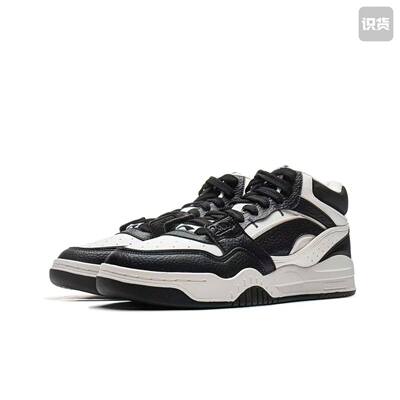 李宁情侣休闲鞋潮流百搭小白鞋减震回弹经典休闲版鞋AGCU095