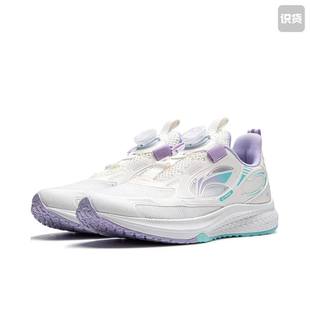 李宁童鞋跑步鞋男女大童轻便青少年透气防滑减震运动鞋YKFP122