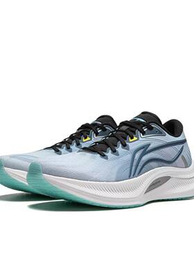 李宁越影4PRO缓震透气轻质回弹稳定支撑抓地止滑男款跑鞋 ARHU011