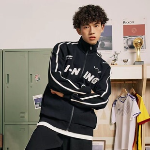 李宁正品舒适休闲运动套头圆领卫衣AWDU921吊牌遗失