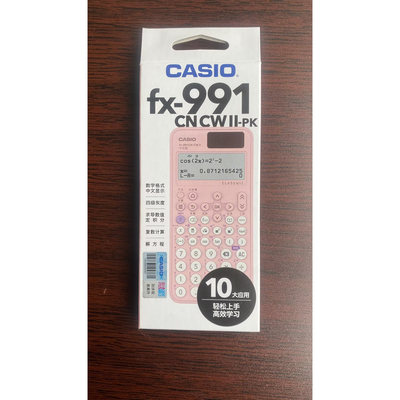 卡西欧计算器FX-991CN CW考试专用大学高中计算机正品科学计算器