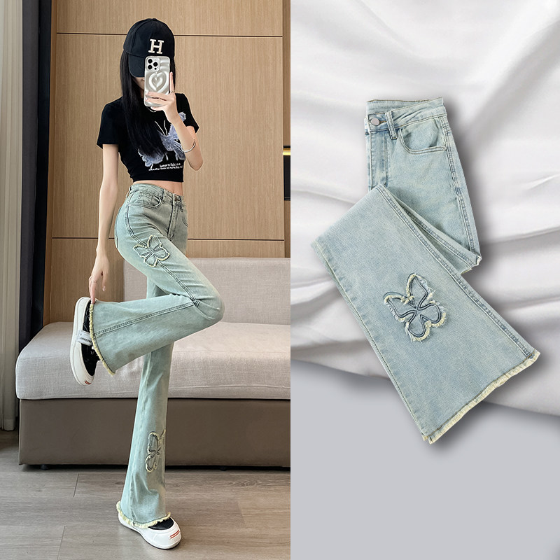 毛边微喇牛仔裤女夏季薄款2026新款高腰显瘦辣妹马蹄喇叭拖地裤子