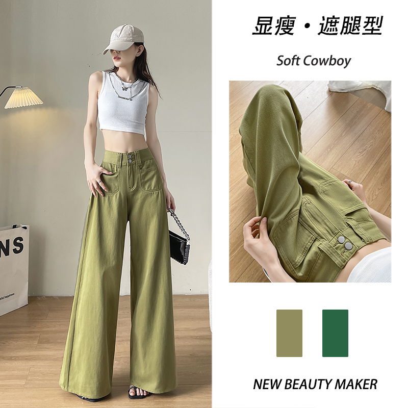 阔腿牛仔裤女设计感显瘦直筒裤子