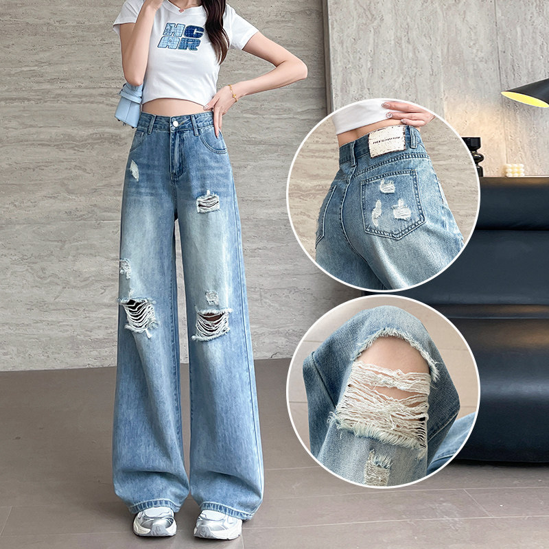 破洞阔腿牛仔裤女春秋夏季2026新款高腰显瘦宽松垂感直筒拖地裤子