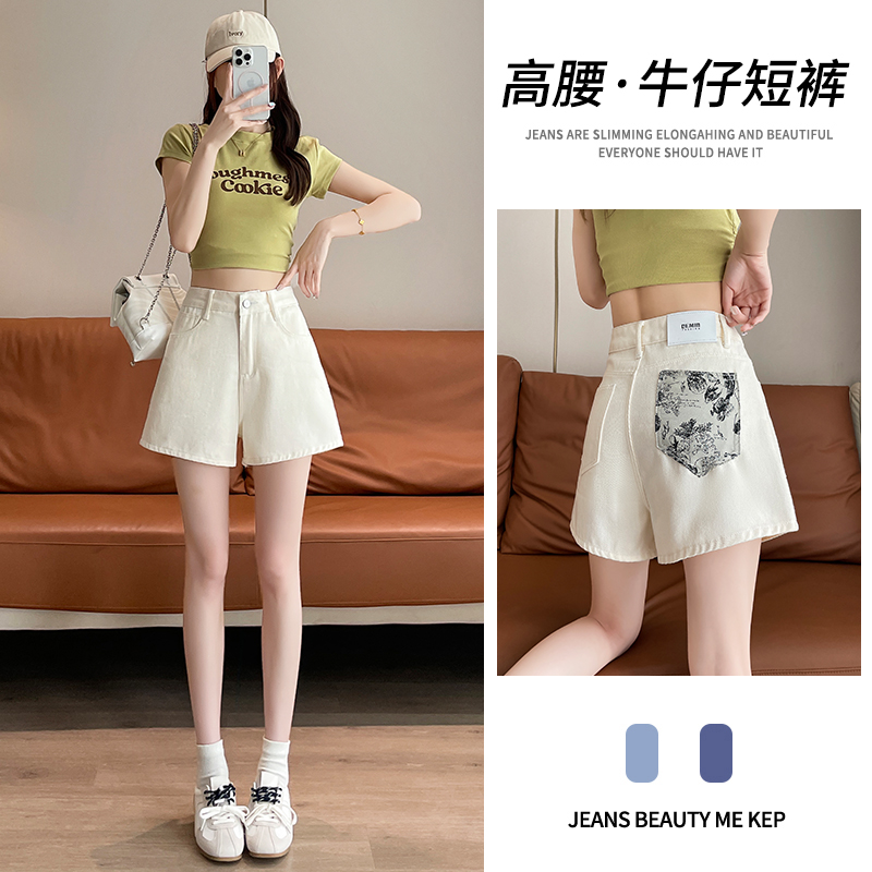 白色牛仔短裤女夏季薄款2025新款后袋印花高腰显瘦宽松阔腿热裤子