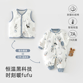 男女宝宝秋冬保暖套装 40g薄棉马甲纯棉a类夹棉连体衣爬爬服