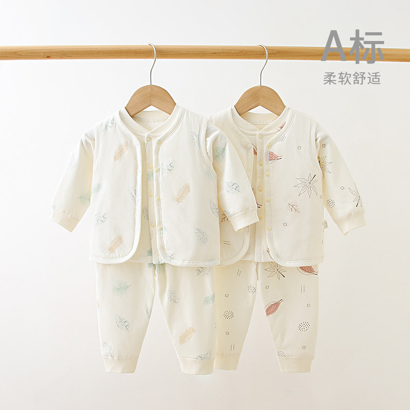薄棉分体套装男女宝宝外套棉衣棉裤婴儿保暖衣春秋天衣服外套爬服