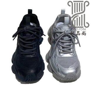 狂野分子2025秋冬新款时尚休闲鞋女厚底增高运动鞋百搭舒适老爹鞋