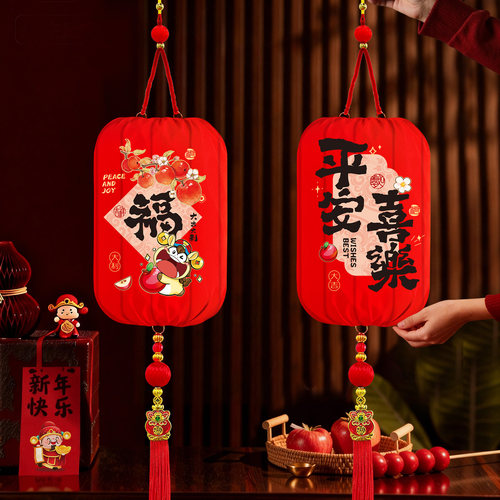 2026新年过年大红灯笼福字挂饰