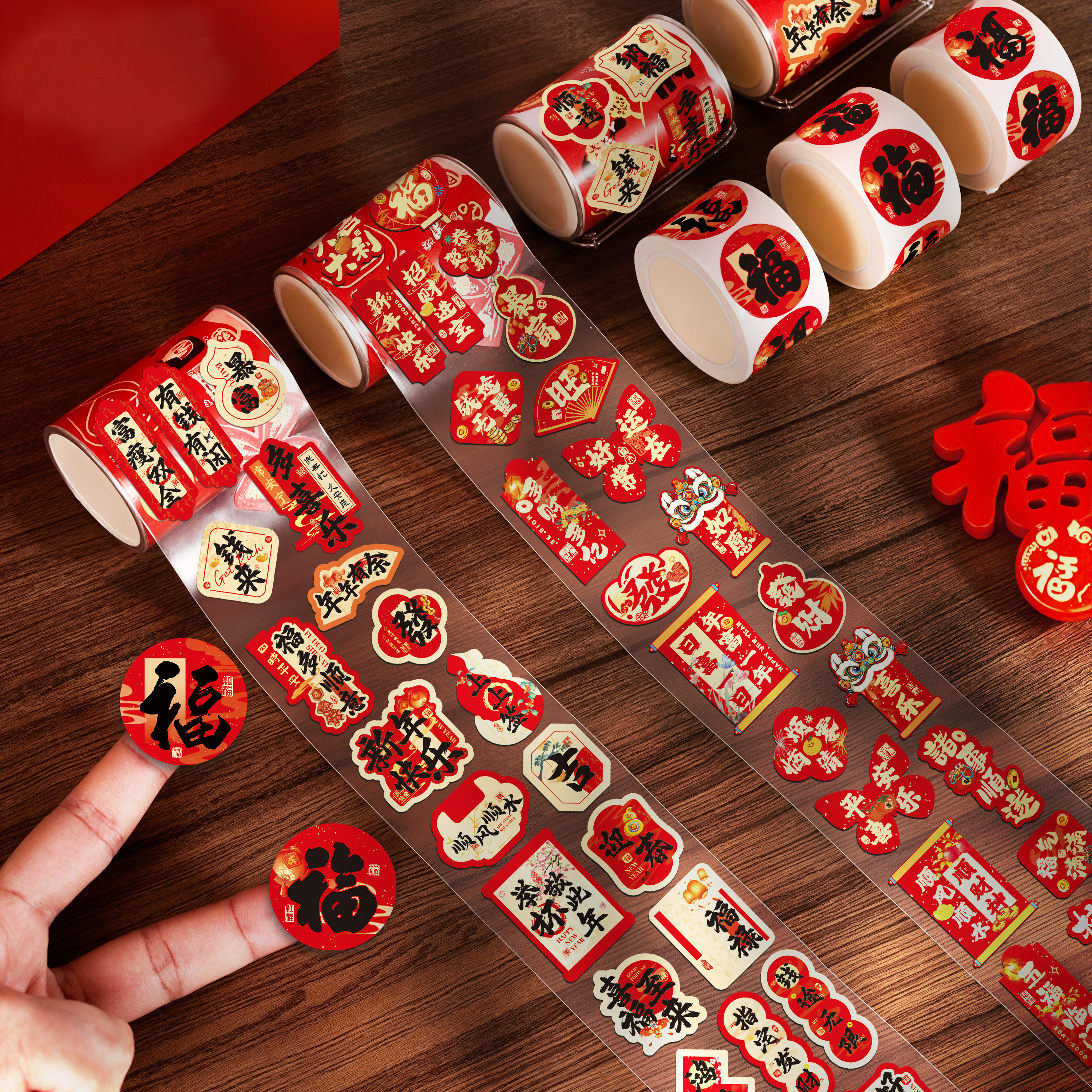 马年2026新款新年贴纸春节过年迷你不干胶小福字布置装饰品封口贴,节庆用品/礼品,福字/窗花/窗贴,淘宝优惠券,粉丝福利购,淘宝优惠卷