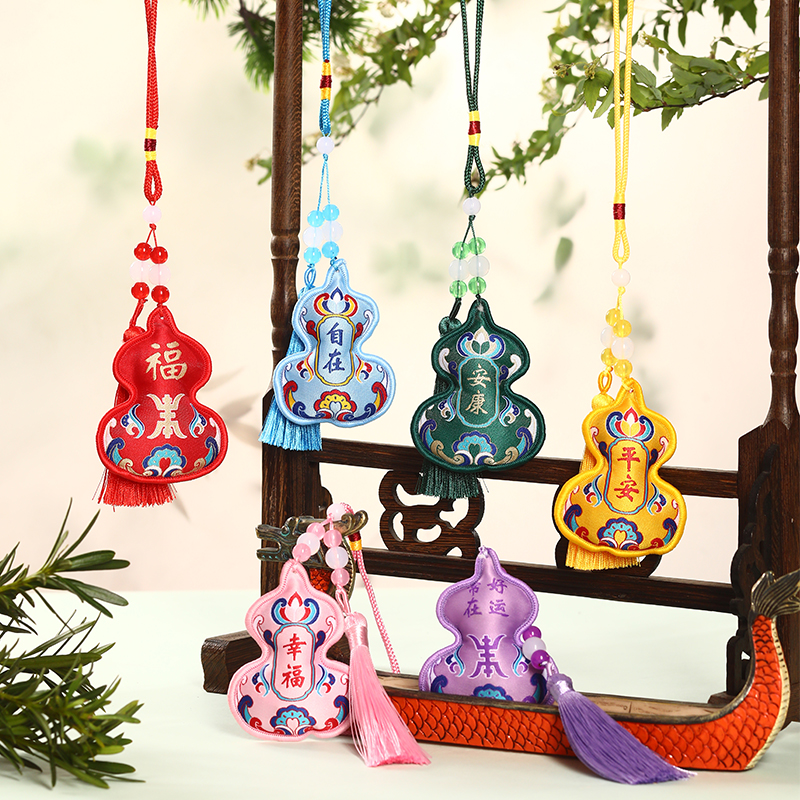 端午古风小香包葫芦香囊挂件