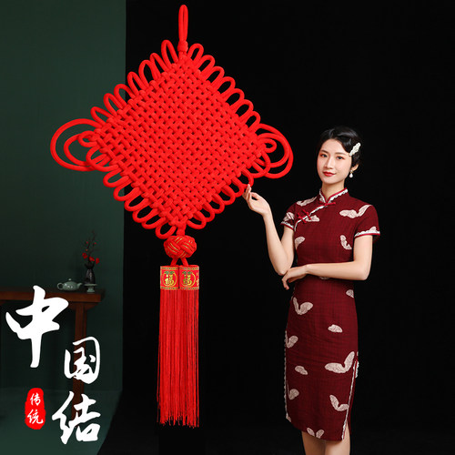 新年中国结大号客厅绒布镇宅用品