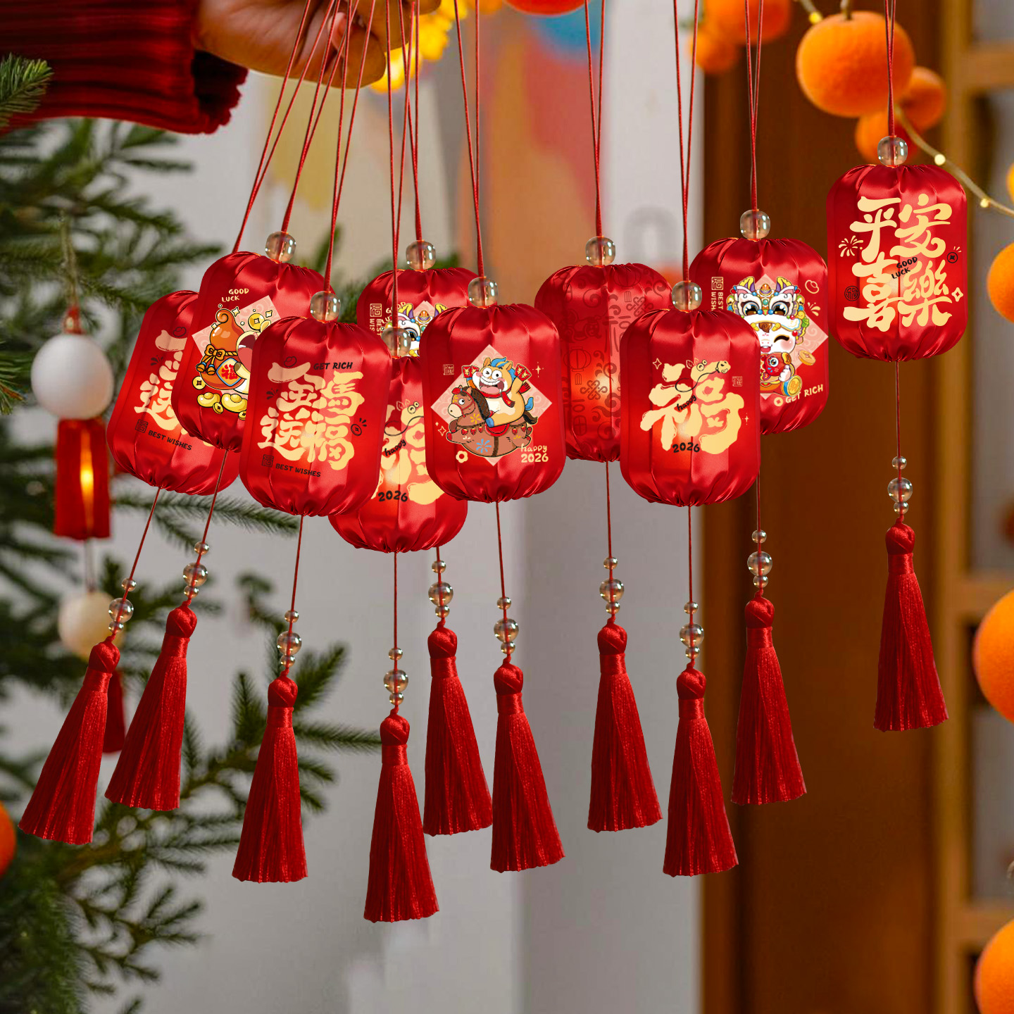 2026马年新款小灯笼挂件春节喜庆氛围布置福字挂饰新年过年装饰品