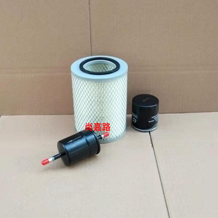 适配跃进小福星S50Q 1.0 1.3货车空气滤芯机油格汽滤三滤保养配件