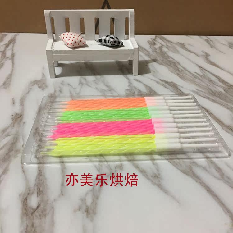 Bougie - Ref 2490937 Image 4