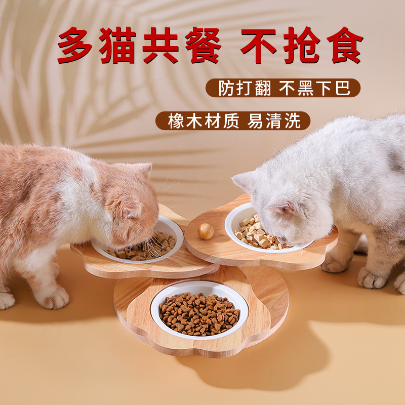 金多乐宠物碗猫犬通用