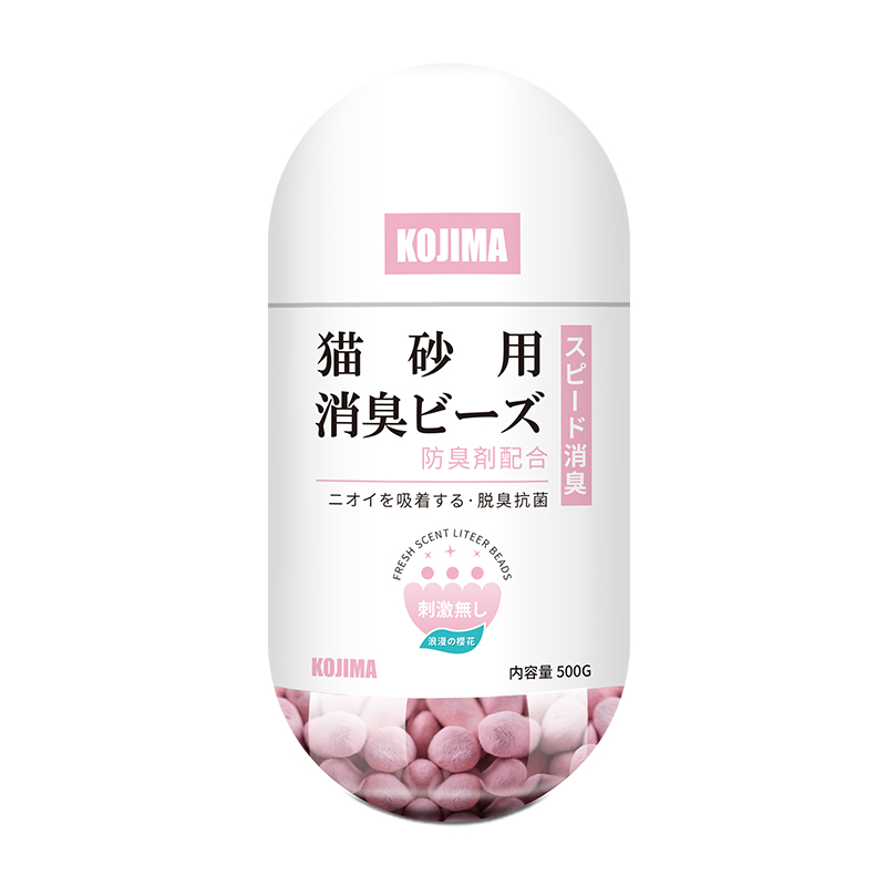 KOJIMA猫砂消臭珠猫砂盆用品猫砂伴侣猫厕所去尿味猫砂盆除臭颗粒