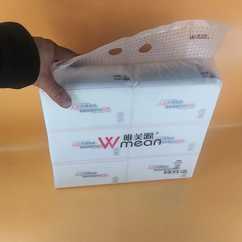 唯美源抽纸巾干湿两用面巾纸卫生纸餐巾纸清仓家用实惠学生宿舍纸,洗护清洁剂/卫生巾/纸/香薰,保湿纸巾/乳霜纸/云柔巾,淘宝优惠券,粉丝福利购,淘宝优惠卷