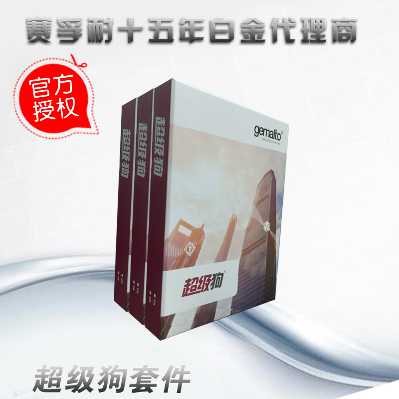 스노우피크코펠