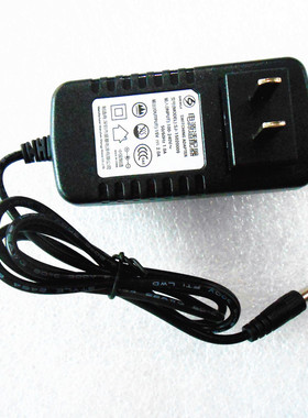 SAST/先科 户外音响SA871,DC9V1.5A原装充电器15V2A 电源适配器