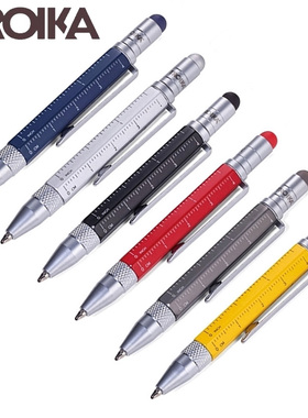 德国TROIKA 多功能迷你圆珠笔螺丝刀工具 创意口袋型多色触屏笔