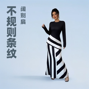 2025欧美跨境秋冬新款性感不对称领口不规则条纹美人鱼下摆连衣裙