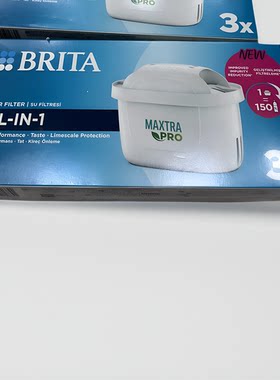 德国原装BRITA碧然德滤水壶净水