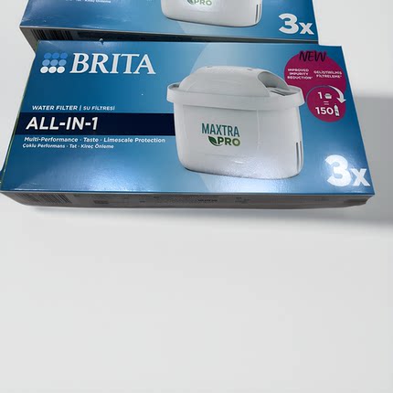 德国原装 BRITA碧然德滤水壶净水杯Maxtra二代欧版滤芯  水质更好
