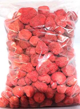 冻干草莓脆草莓干袋装500g大包装烘焙材料雪花酥牛轧糖原料