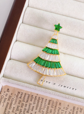 新款时尚圣诞绿色圣诞树胸针奢华闪耀胸花别针优雅气质小众设计