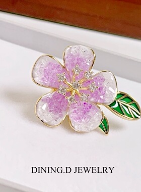 樱花碎钻磁吸胸针 免扎孔不伤衣服轻奢珐琅绿叶西装装饰扣