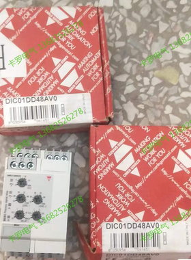 DIC01DD48AV0瑞士佳乐信号监控通讯继电器原装全新DIC01DB23