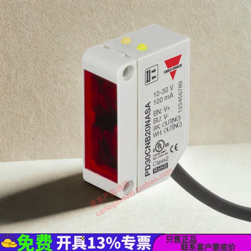 PD30CNB20NASA假冒必究瑞士佳乐