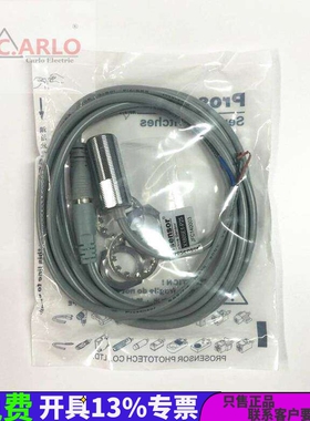 TM1-X1805E1-P25亚鸿 prosensor原装精品金属电感接近开关传感器