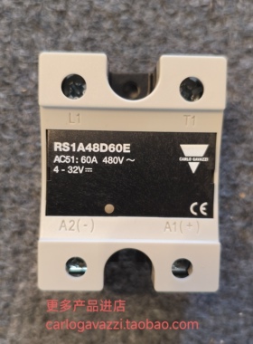 RS1A48D60E假冒必究瑞士佳乐单相直控交固态继电器60A原装全新