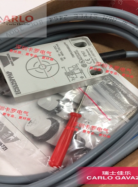 EC5525PPAP瑞士佳乐原装NPAP方形电容式非金属接近开关传感器