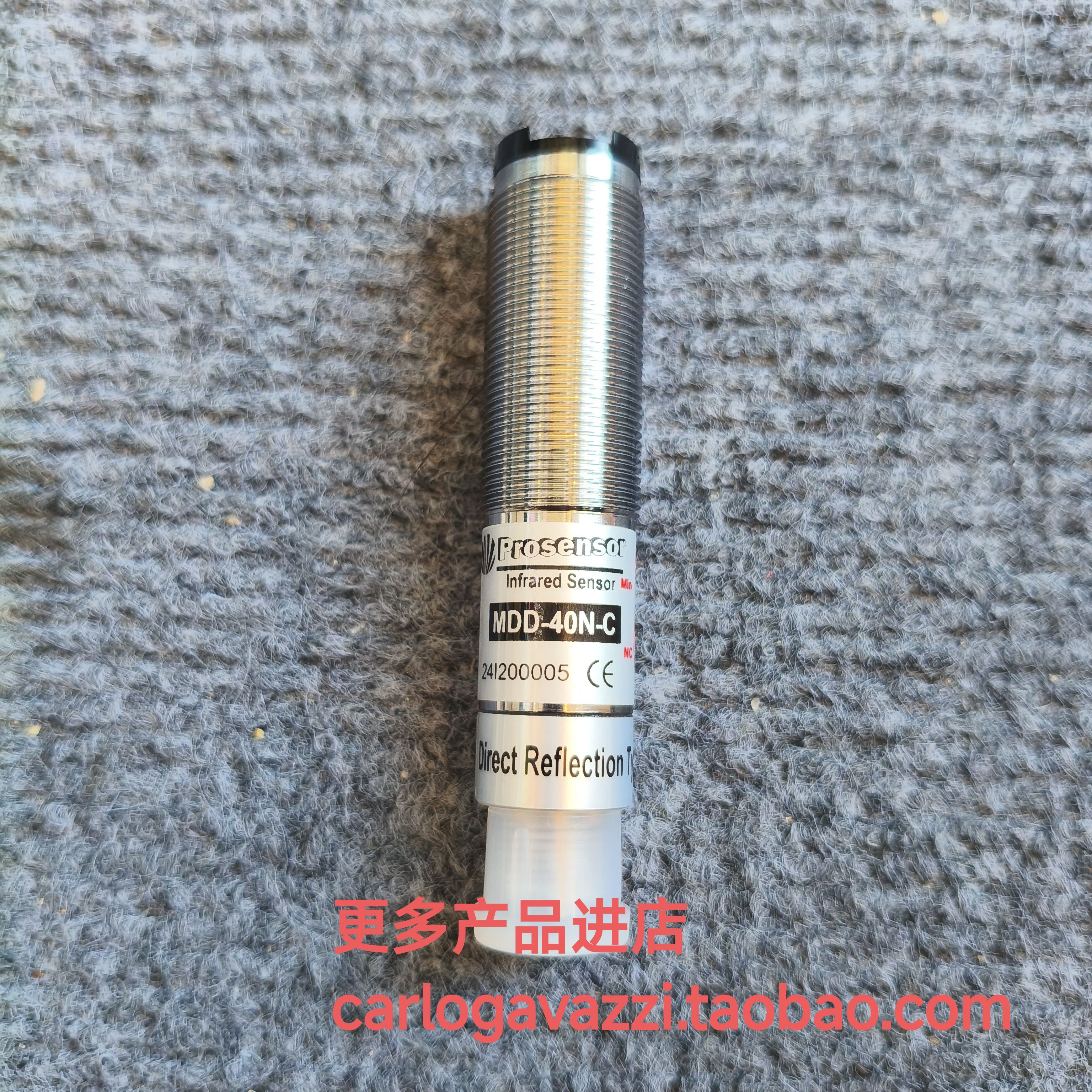 港澳台地区台湾亚鸿金属