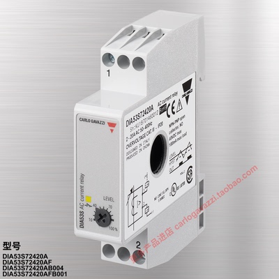 DIA53S72420AB004瑞士佳乐原装