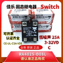 wavvar全新RA4025 D08L瑞士CARLOGAVAZZI佳乐固态继电器25A