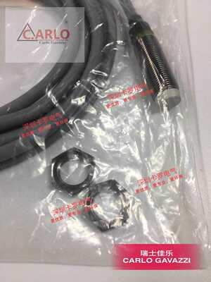 IA12DSN04PO1753瑞士佳乐原装精品的圆柱金属电感接近开关传感器