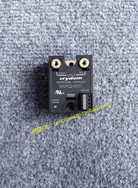 MCPC2450C原装全新美国快达crydom固态继电器调压模拟量模块4850C