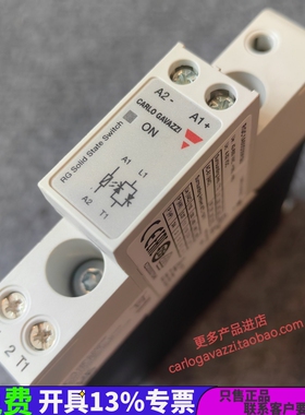 RGC1A60A30KGUS80瑞士佳乐DBC技术超薄导轨交流控交流固态继电器