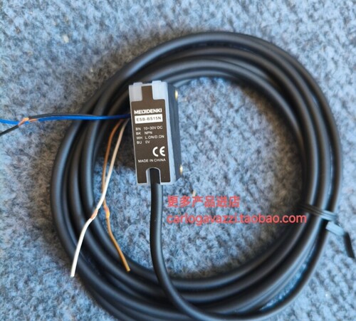 ESB-BS15N原装全新明治MEIJIDENKI背景抑制光电传感器ELE-BS35N