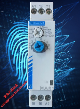 MAR1 8826115原装进口全新高诺斯CROUZET时间继电器高端8827115