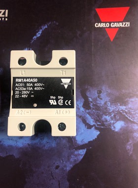 原装佳乐固态继电器RM1A40A50 48D75 48D50 40D50 RS1A40D40E