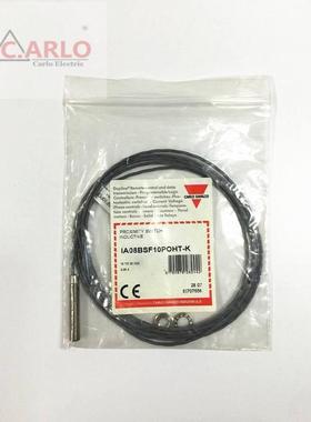 IA08BSF10POHT-K佳乐原装精品的螺纹圆柱金属电感接近开关传感器