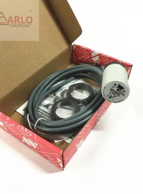 EC3016NPAPL瑞士佳乐原装精品的电容式接近开关传感器非金属感应