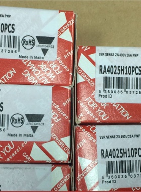 RA4025H10PCS瑞士佳乐CARLOGAVAZZI直接覆铜术多功能固态继电器