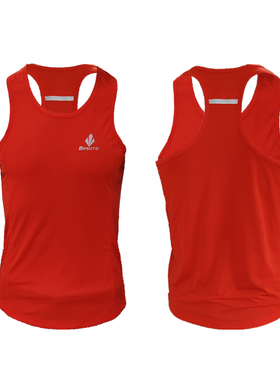 北斯途轻量运动马拉松跑步健身无袖竞速速干慢跑比赛工字男女背心