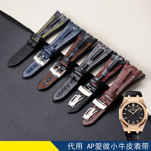 代用AP爱彼牛皮表带中光